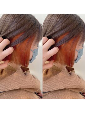 リンイチマルサン(Lin.103) オレンジインナーカラー