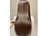 【スタンダード】カット+縮毛矯正+髪質改善スタンダードTr¥20000→15000