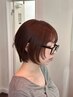 【人気No1＊フェイスイメージ診断付】カット+カラー+Wトリートメント[西尾]