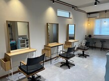 ジョワイユヘアーデザイン(Joyeux)の雰囲気(【落ち着いた雰囲気】プライベートサロンで癒しのサロンタイム♪)