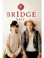 ブリッジ ヘアー(BRIDGE hair)/間島 茂雄・恵里奈