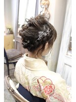 キミ(kimi)&nbsp;【kimi】着物編み込みアレンジヘアセット