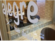 フラットになる癒やしのシャンプー台で最高のひとときを…