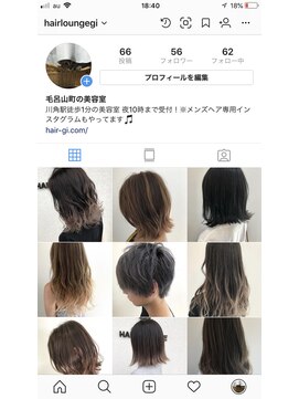 ヘアーラウンジジーアイ(HAIR LOUNGE gi) ロングレイヤー