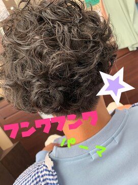 インプレス ちとせモール店(impres) フンワフンワパーマ（＾Ｏ＾☆♪