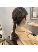 ヘアセット ローポニーアレンジ