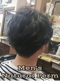【メンズナチュラルパーマ】スガワラ担当