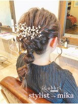 アブジーイースト(abbzi East) ルーズなまとめ髪ヘアセット