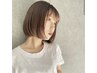 【なんとなく気になるダメージに】カット+スタンダードトリートメント　￥6930