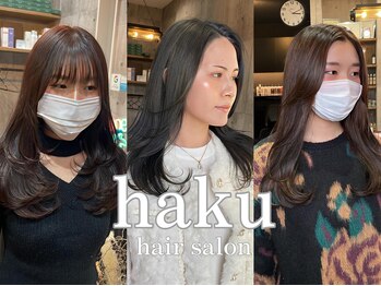 haku hair salon 【ハク　ヘアーサロン】