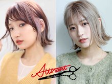 アティラン 上尾店(Attirant)