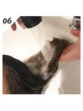 TOKIOインカラミトリートメント工程　6