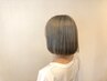 白髪ぼかしハイライト+質感再整トリートメント+カット