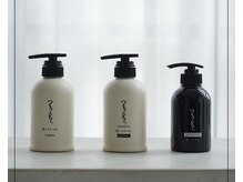 ニマルニーニー バイ ヤスオカ(2022 BY YASUOKA)の雰囲気（ホームケアで毎日が美容院帰りの質感に◎）