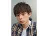  【平日学割U24】メンズカット￥5500[センターパート/スパイキーショート]