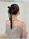 tight arrange