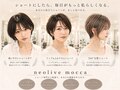 ネオリーブ(Neolive)