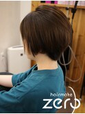 オージュア すっきりショート ダークアッシュ