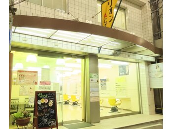 ビューティーリオンAct石橋駅前店