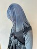 【平日限定】【ご新規様限定】10:00～クーポン ブリーチダブルカラー30%off