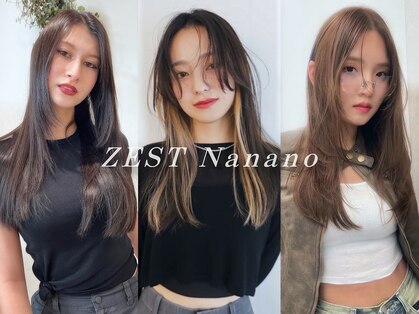 ゼスト 中野店(ZEST)の写真