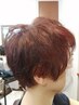 【根元染め】￥2780(白髪染め)30日以降。2センチ以内