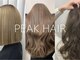 ピークヘア(PEAK HAIR)の写真/大人気【アディクシーカラー】取り扱い☆トレンドの深みのあるカラーも透明感×柔らかさたっぷりに♪