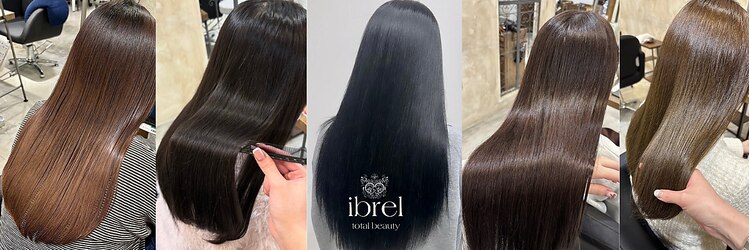 イリル バイ レシッド 自由が丘(ibrel by rcid)のサロンヘッダー