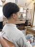 ≪ボリューム改善≫カット+眉毛カット+クレンジングバブル+ハリコシスパ