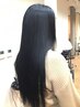 髪質改善TR+カラー+カット
