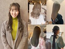 【椙山沙南子】透明感ブリーチカラーはお任せ♪お客様に一番近い目線で、丁寧なケアと毎日のセット提案◎