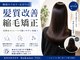 ボクノ 7号店 町田(bokuno)の写真