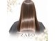 ザボヘアーデザイン(ZABO hair design)の写真