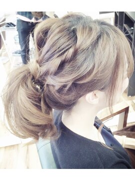 メルシー トータル ブランディング サロン(merci TOTAL BRANDING SALON) やわらかフワンテール