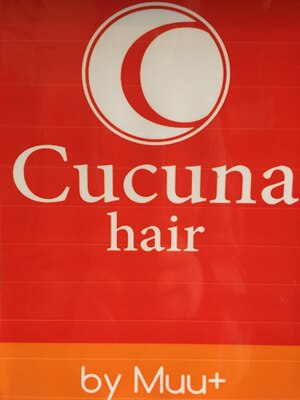 ククナヘアー(Cucuna hair)
