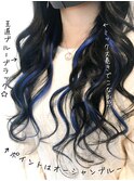 ◎ブラック×ブルー◎プルエクステで原色カラーも楽しめます◎