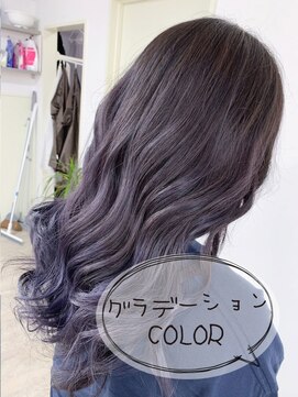 リシャルム 新保店(Re charme) むらさきバレイヤージュ　グラデーションカラー