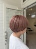【人気NO.3】カット　￥5500→￥4400