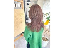 きいろとみどり 黒瀬店