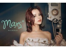 マーズ(Hair&Make Mars+)