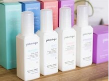 稲毛エリアで希少！！【ピトレティカ】のシャンプー＆トリートメントで髪の芯から美しく、