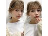 ★結婚式参列や特別な日に★ヘアセット ￥5,800→￥4,200