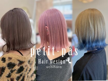 プティパ 水戸内原店(petit-pas)の写真