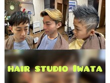 ヘアー スタジオ イワタ(hair studio iwata)