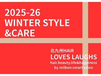 ザ ラブズ ラフズ ヘアー 本店(the loves laughs hair)の写真