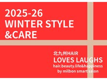ザ ラブズ ラフズ ヘアー 本店(the loves laughs hair)