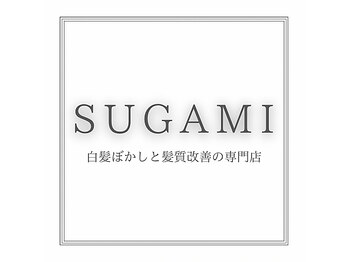 SUGAMI【スガミ】【1月21日NEW OPEN（予定）】