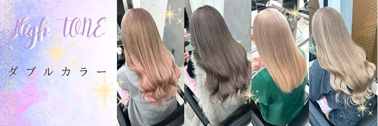 スタイル 横浜(STYLE)のサロンヘッダー