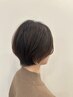 小顔カット＋極上シャンプー ￥6490
