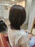 【新生活応援！超お得♪】似合わせカット+うる艶カラー